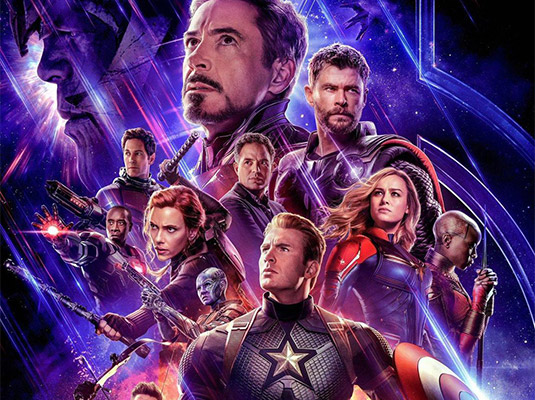 Sorteo-entradas-cine-Guerrero-Academy
